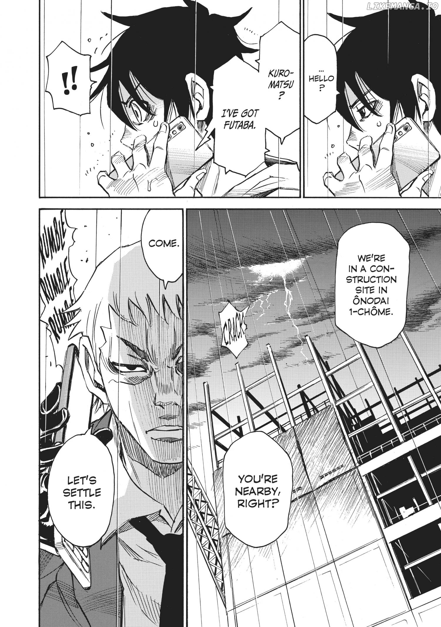 Mizutamari Ni Ukabu Shima chapter 24 - page 7