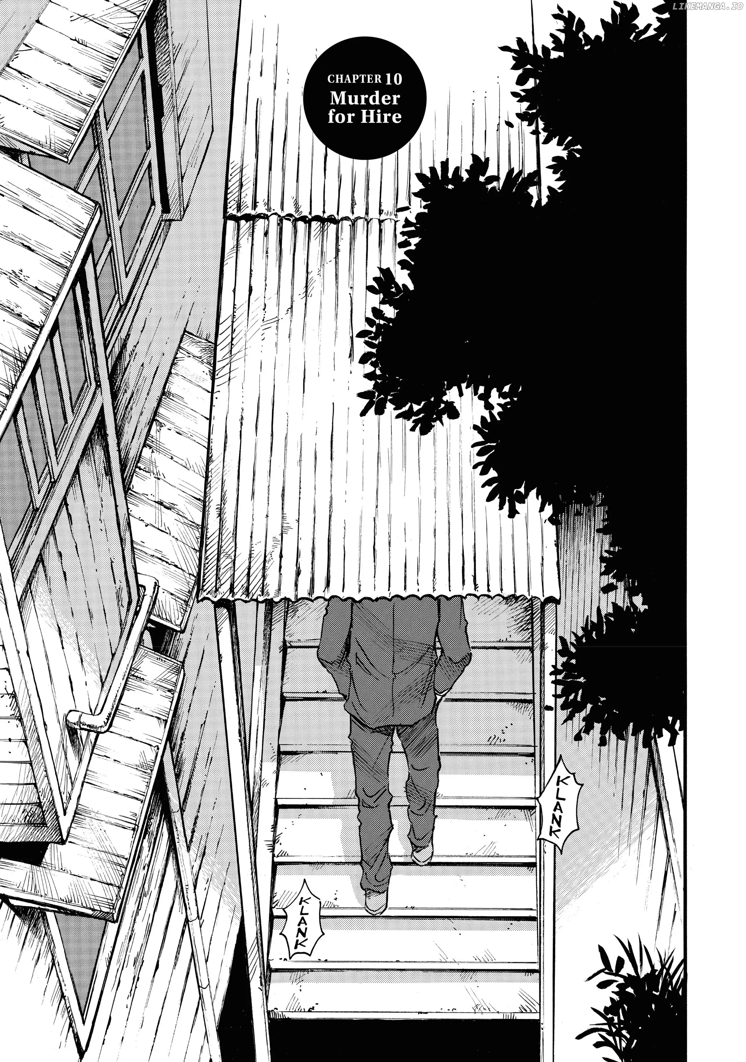 Mizutamari Ni Ukabu Shima chapter 10 - page 3