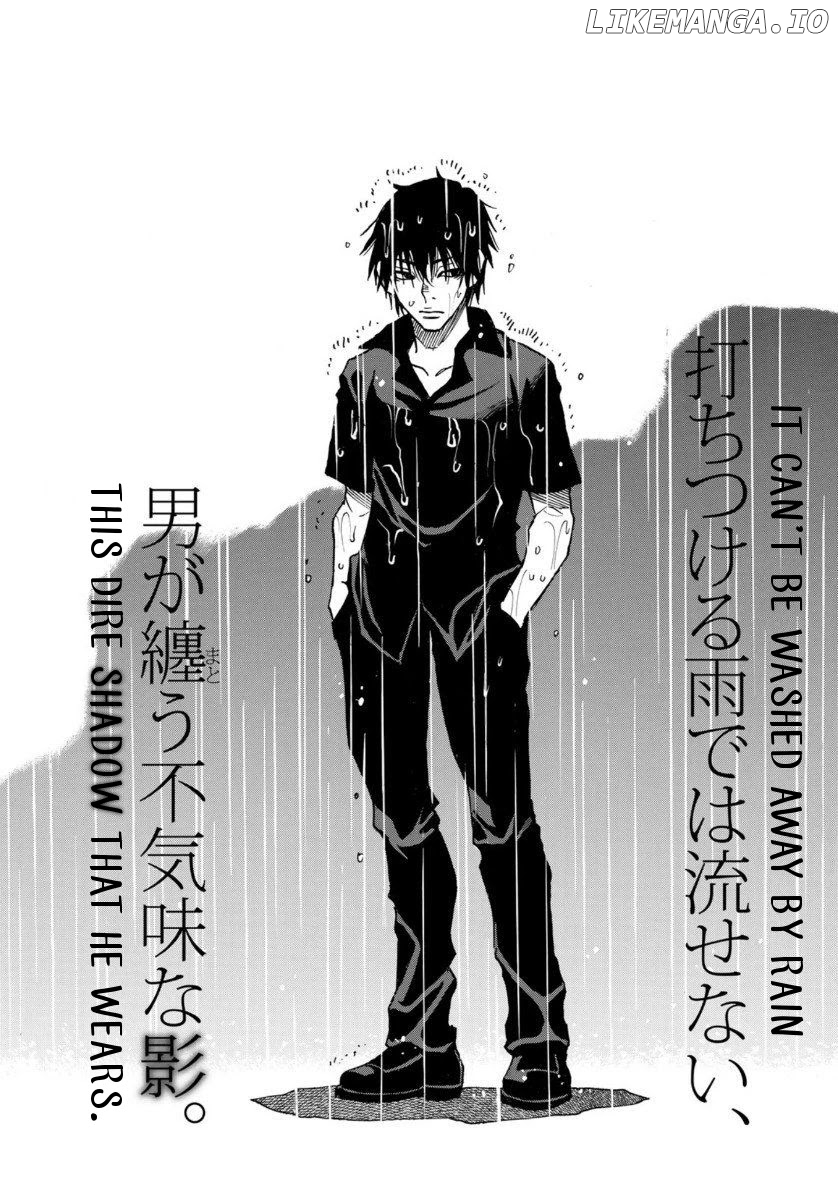 Mizutamari Ni Ukabu Shima chapter 2 - page 2