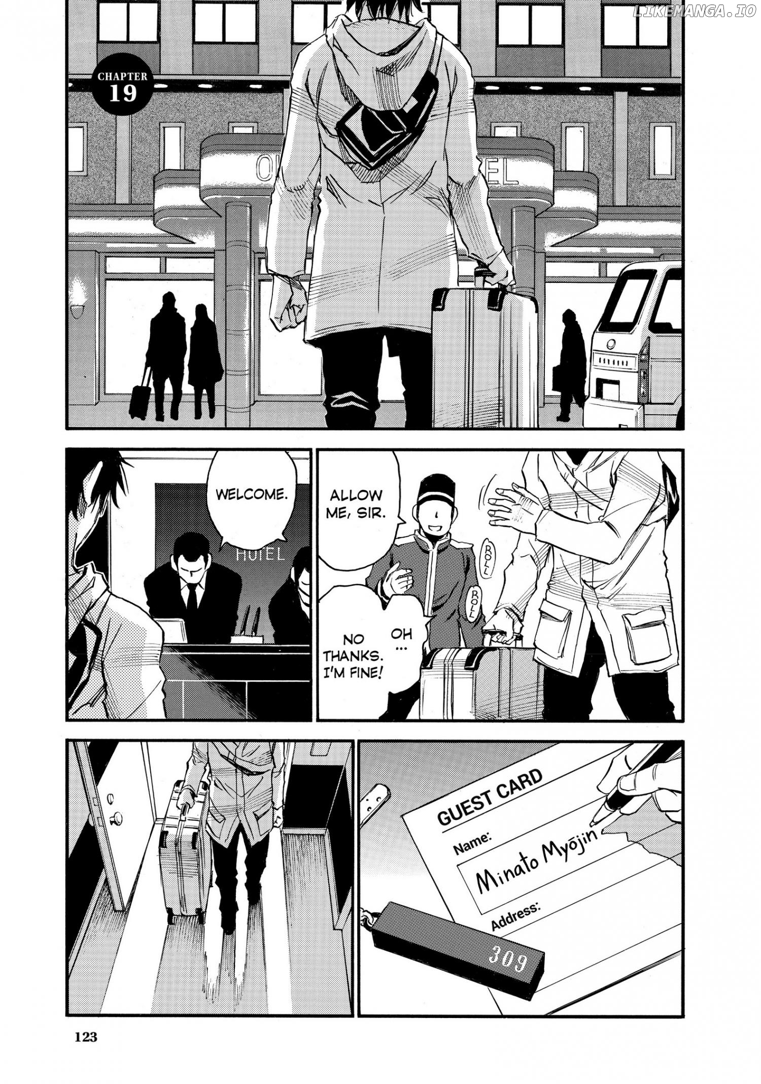 Mizutamari Ni Ukabu Shima chapter 19 - page 2