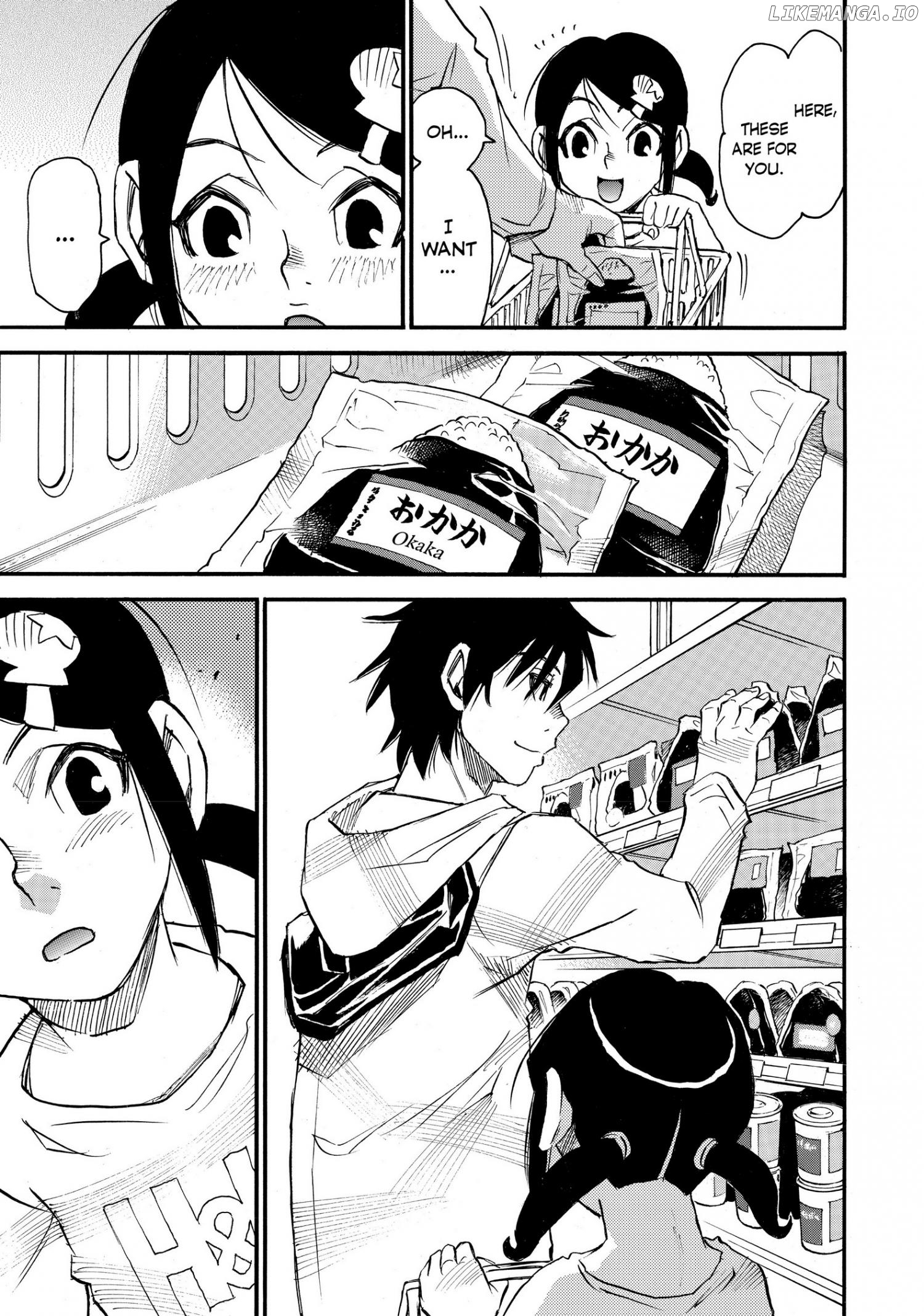 Mizutamari Ni Ukabu Shima chapter 17 - page 17