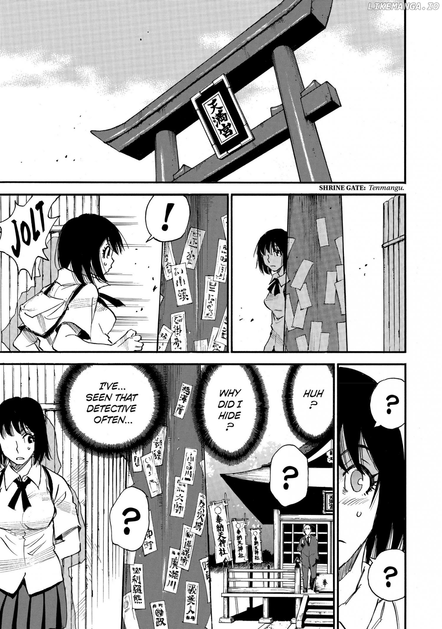Mizutamari Ni Ukabu Shima chapter 17 - page 19