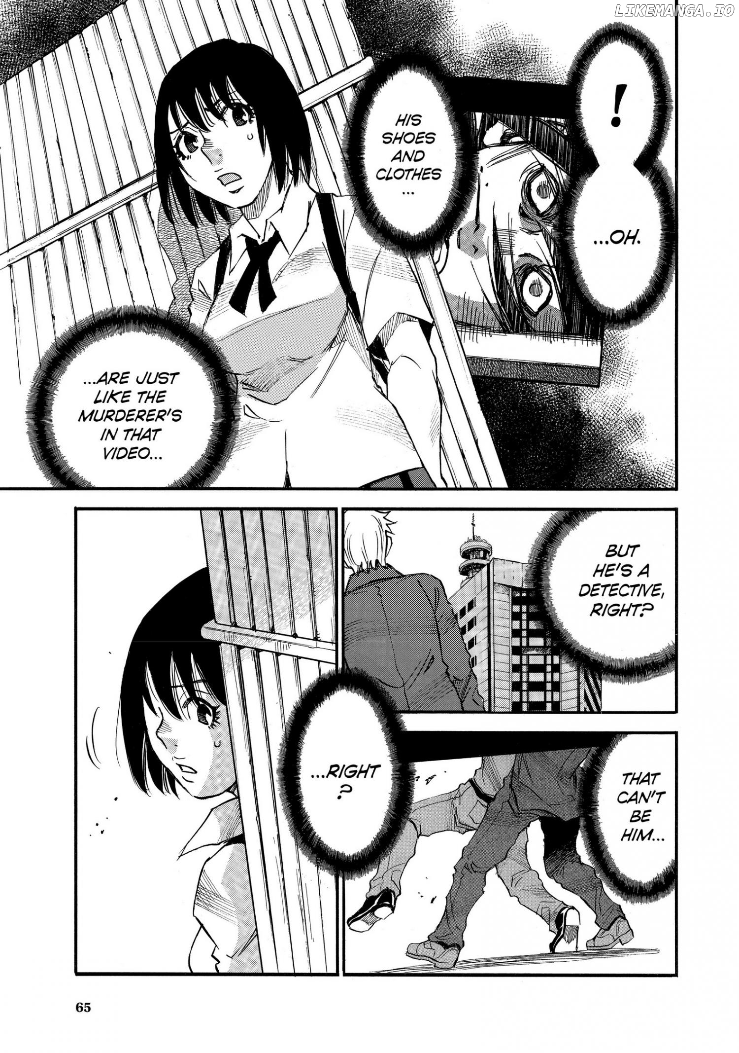 Mizutamari Ni Ukabu Shima chapter 17 - page 23