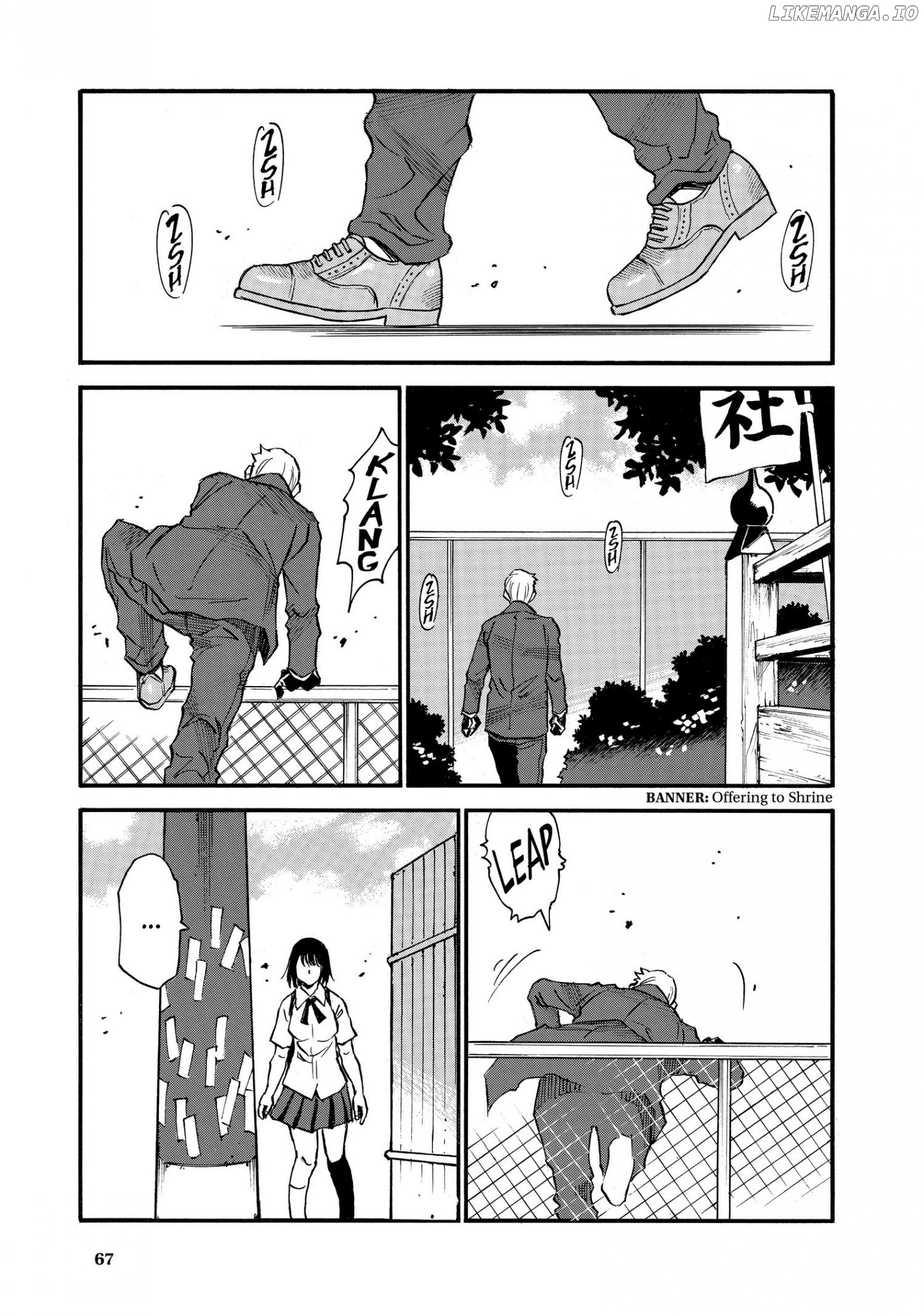Mizutamari Ni Ukabu Shima chapter 17 - page 25