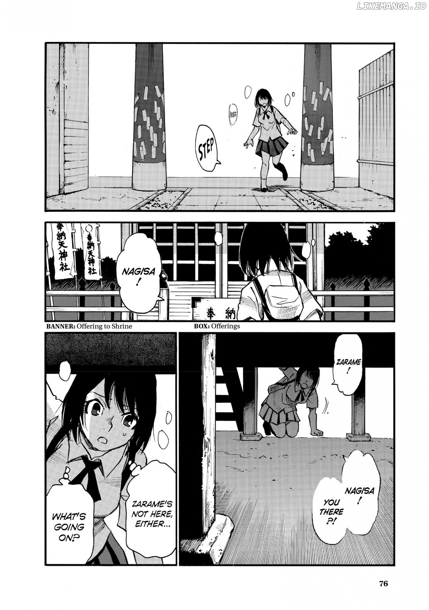 Mizutamari Ni Ukabu Shima chapter 17 - page 34