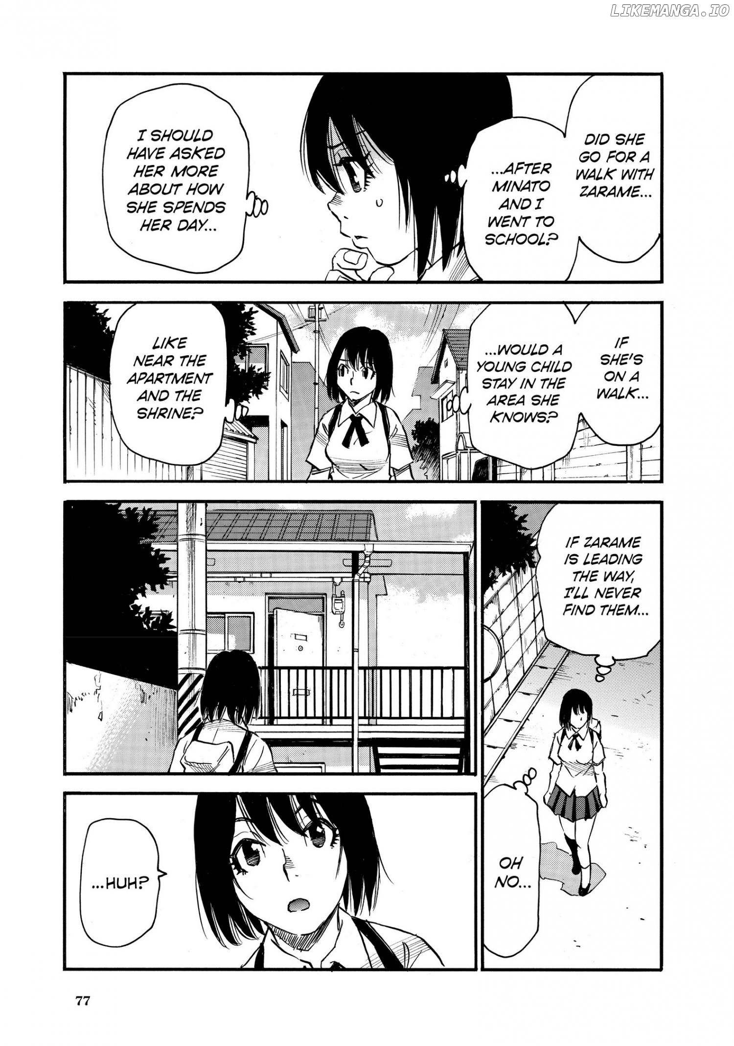 Mizutamari Ni Ukabu Shima chapter 17 - page 35
