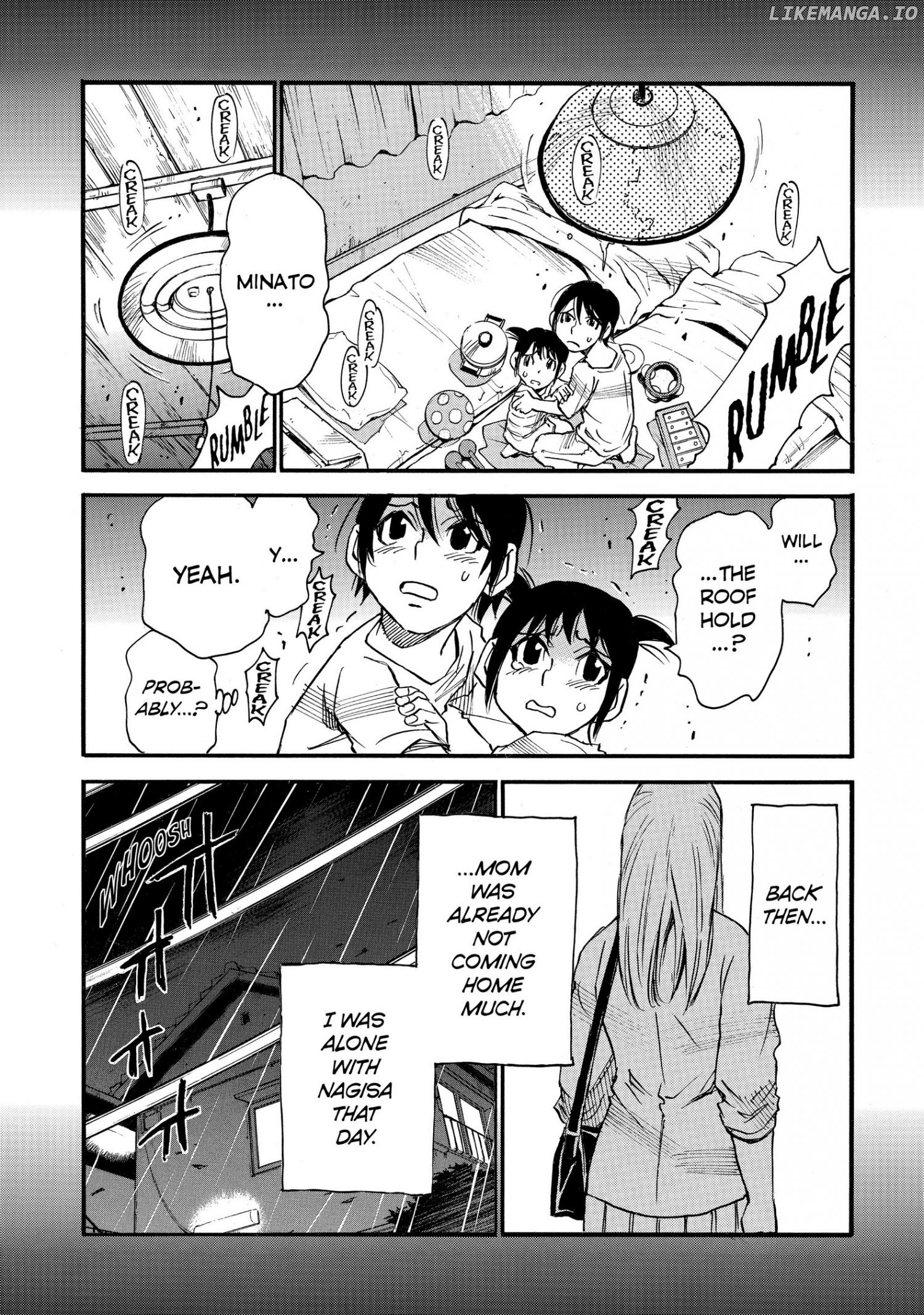 Mizutamari Ni Ukabu Shima chapter 17 - page 5