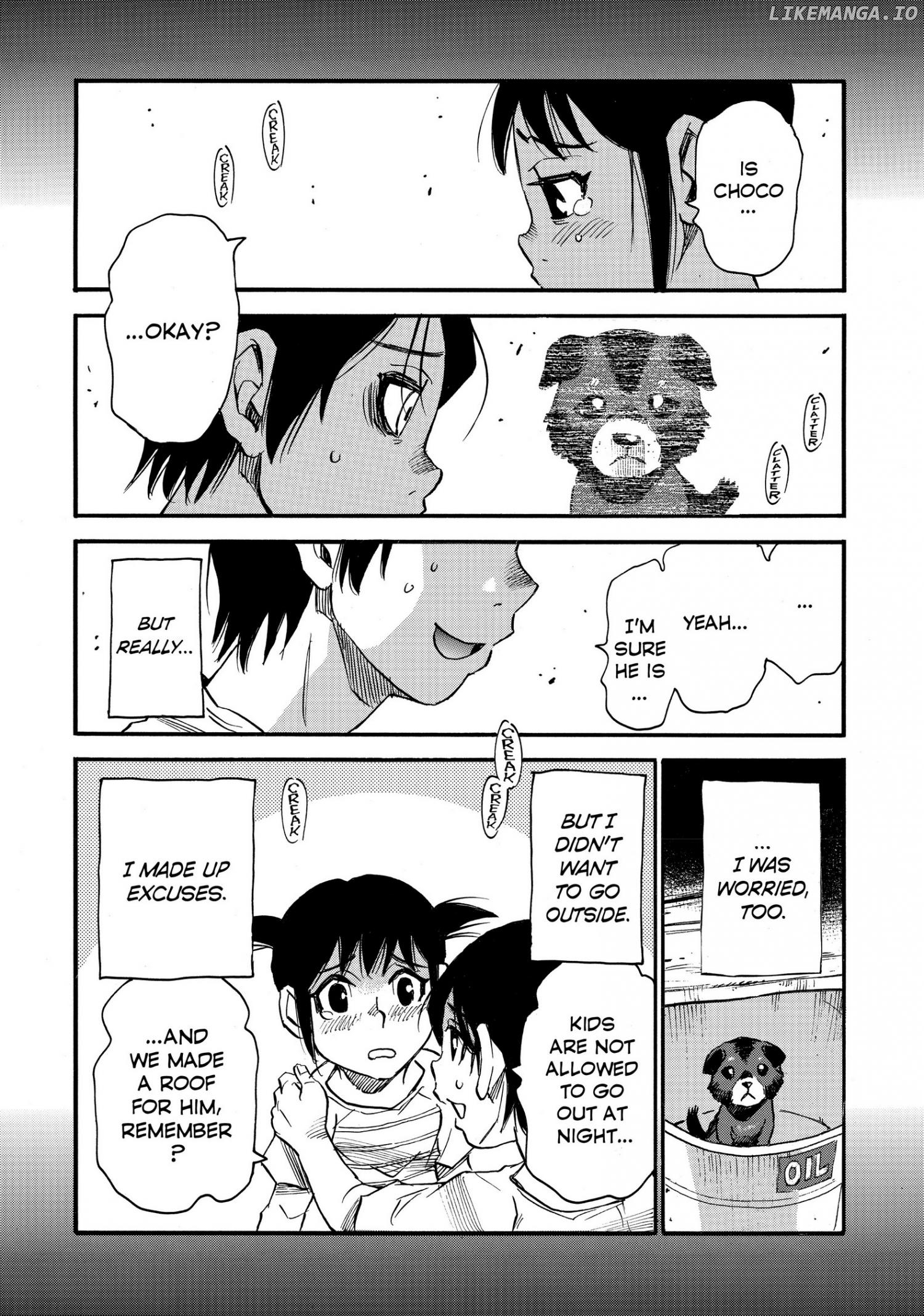 Mizutamari Ni Ukabu Shima chapter 17 - page 6