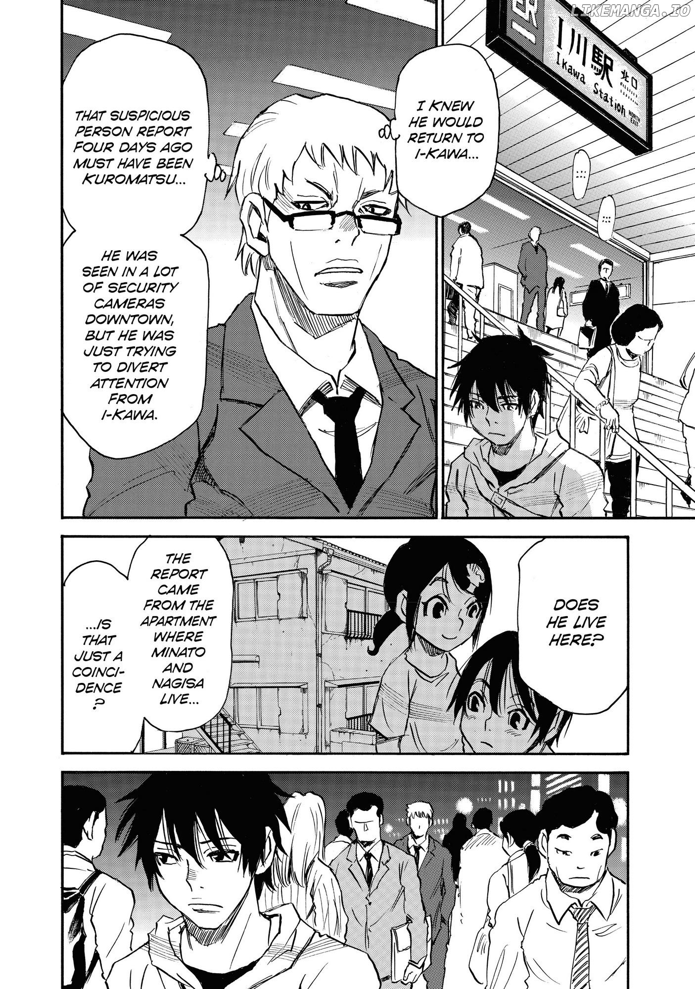 Mizutamari Ni Ukabu Shima chapter 15 - page 3