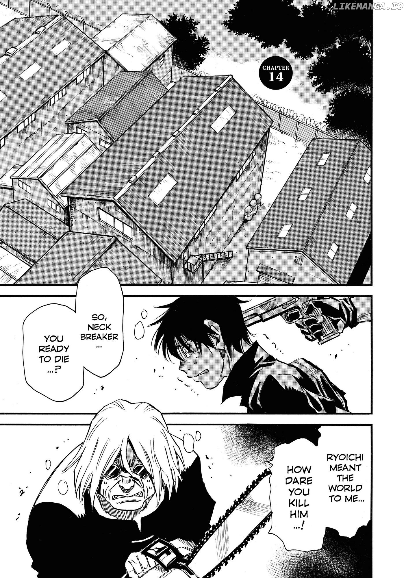 Mizutamari Ni Ukabu Shima chapter 14 - page 2