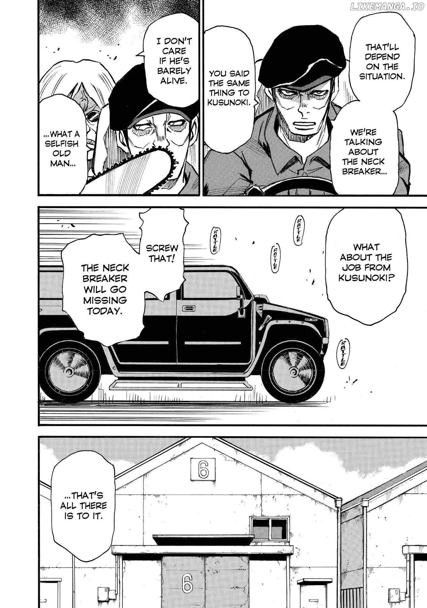 Mizutamari Ni Ukabu Shima chapter 13 - page 29