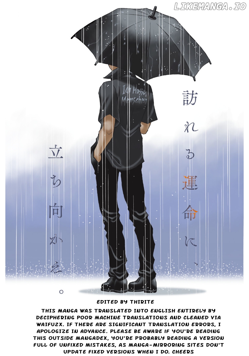 Mizutamari Ni Ukabu Shima chapter 9 - page 21