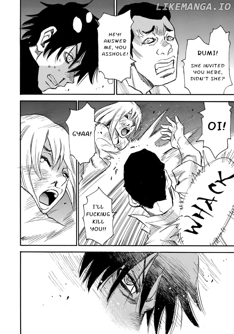 Mizutamari Ni Ukabu Shima chapter 9 - page 4
