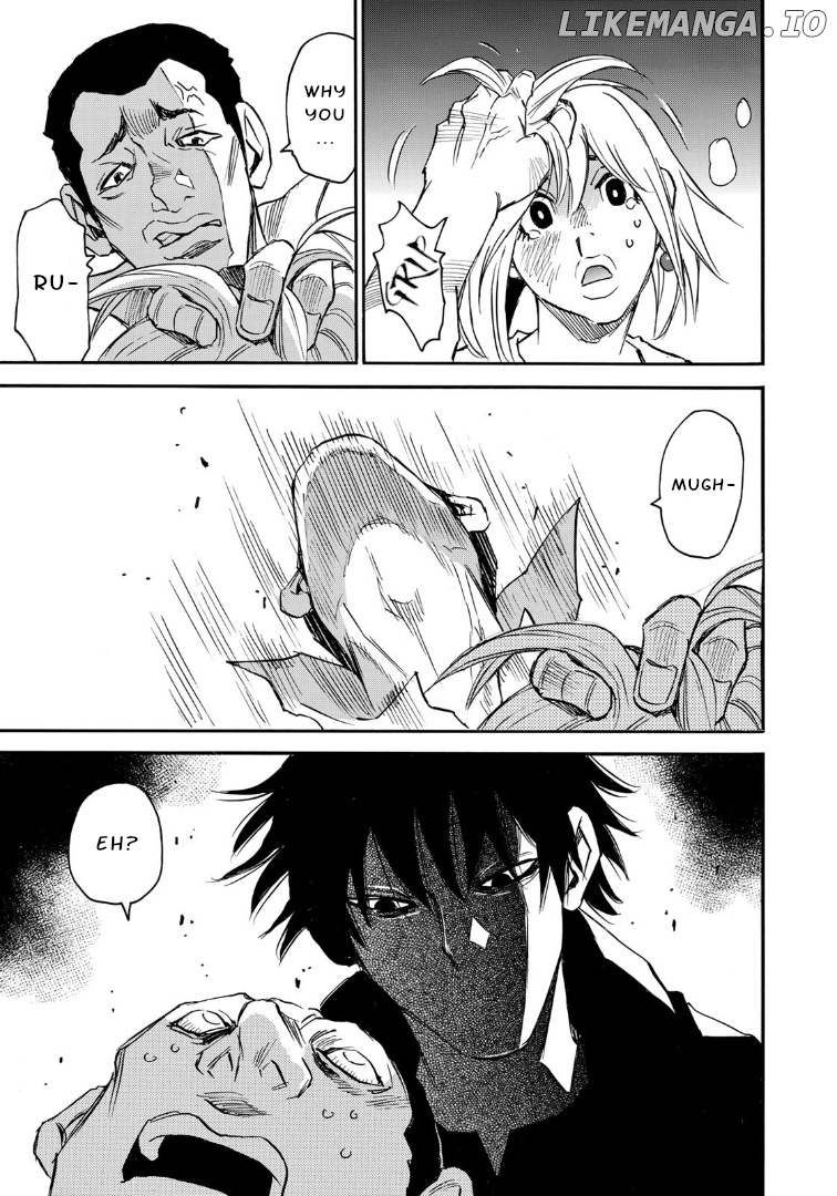 Mizutamari Ni Ukabu Shima chapter 9 - page 5