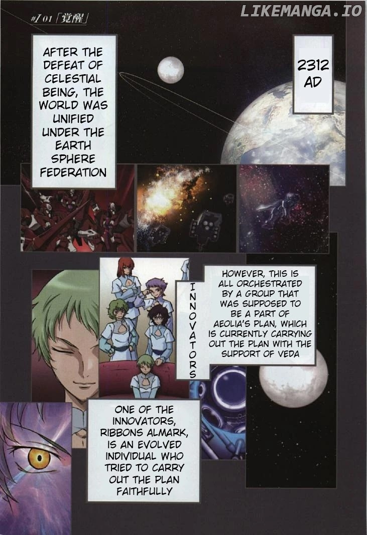 Kidou Senshi Gundam 00I chapter 1 - page 5