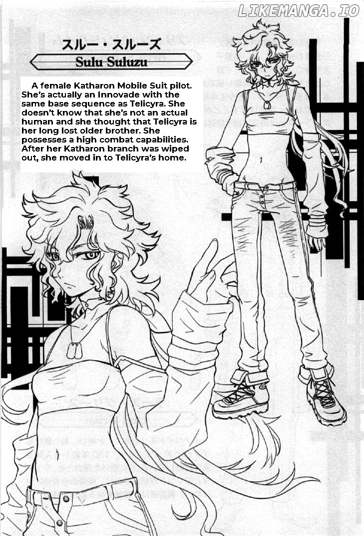 Kidou Senshi Gundam 00I chapter 10.5 - page 4