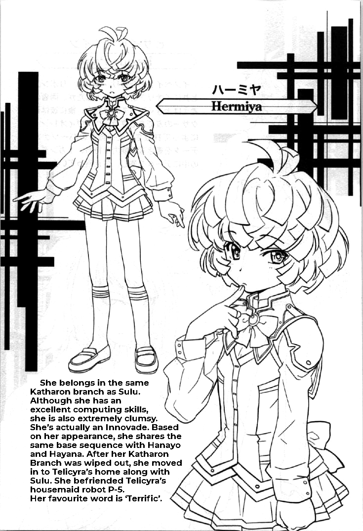 Kidou Senshi Gundam 00I chapter 10.5 - page 5
