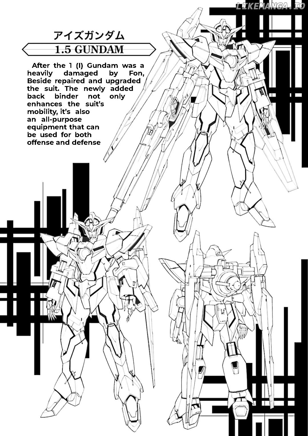 Kidou Senshi Gundam 00I chapter 14.5 - page 4