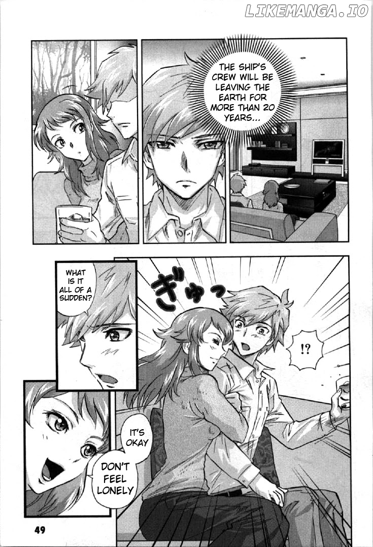 Kidou Senshi Gundam 00I chapter 2 - page 3