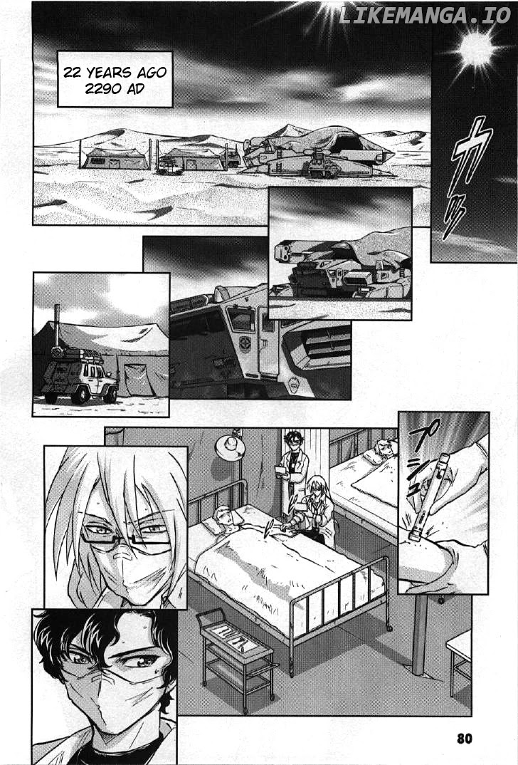 Kidou Senshi Gundam 00I chapter 3 - page 2