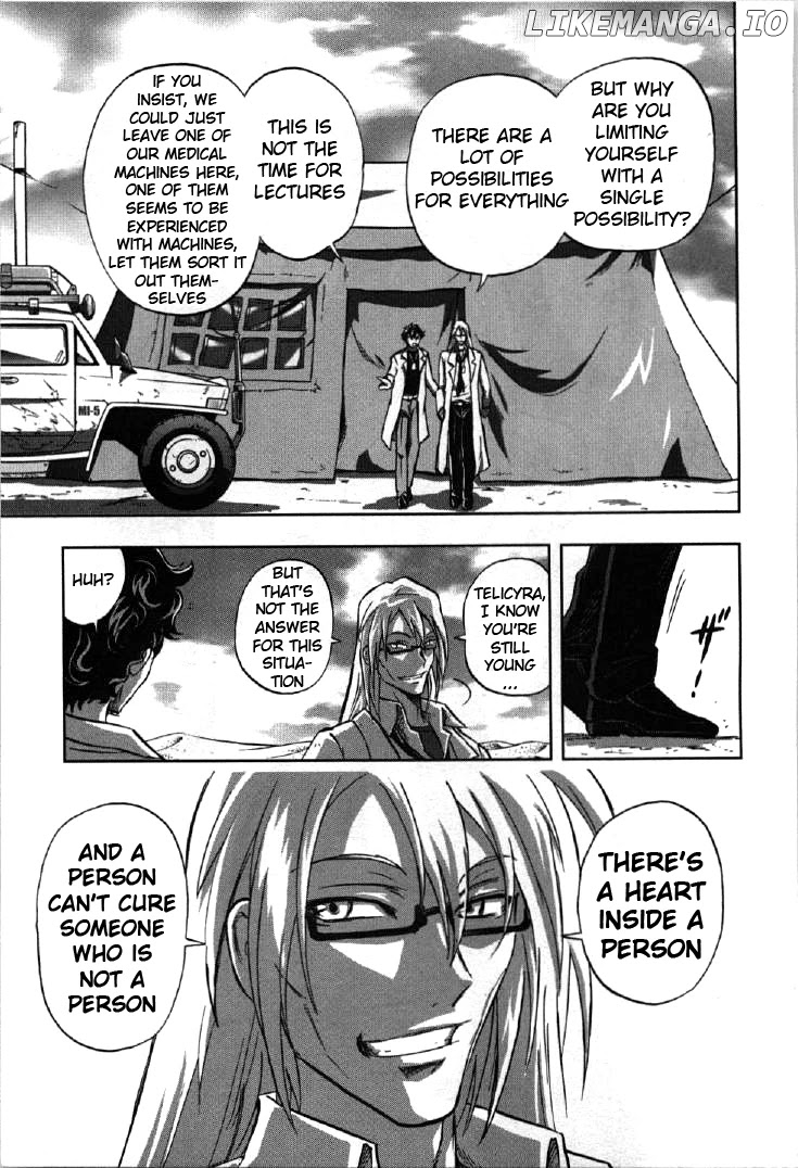 Kidou Senshi Gundam 00I chapter 3 - page 5