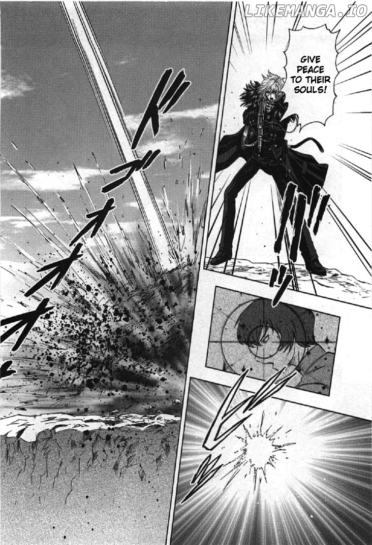 Kidou Senshi Gundam 00I chapter 4 - page 2