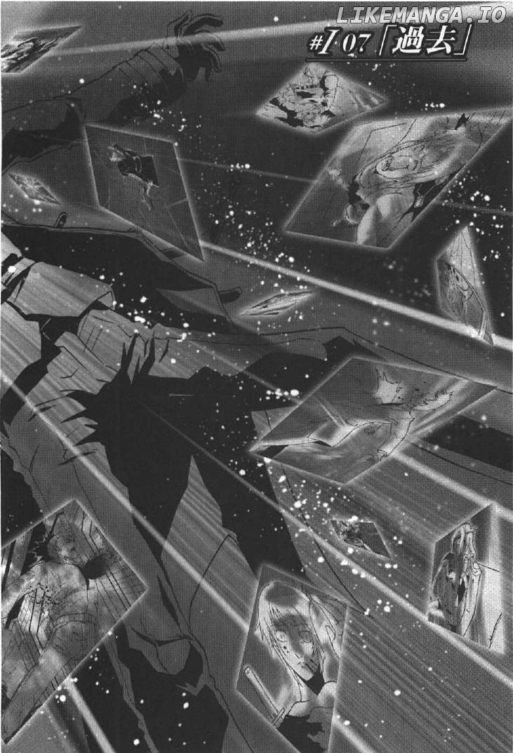 Kidou Senshi Gundam 00I chapter 7 - page 2