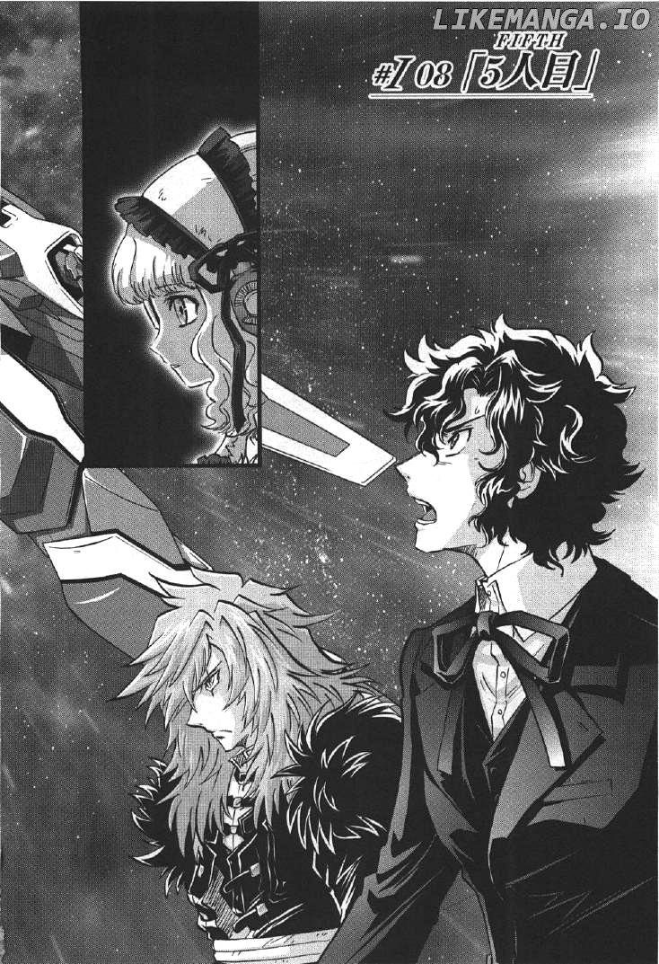 Kidou Senshi Gundam 00I chapter 8 - page 2