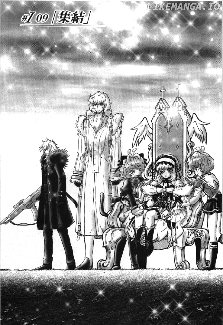 Kidou Senshi Gundam 00I chapter 9 - page 3