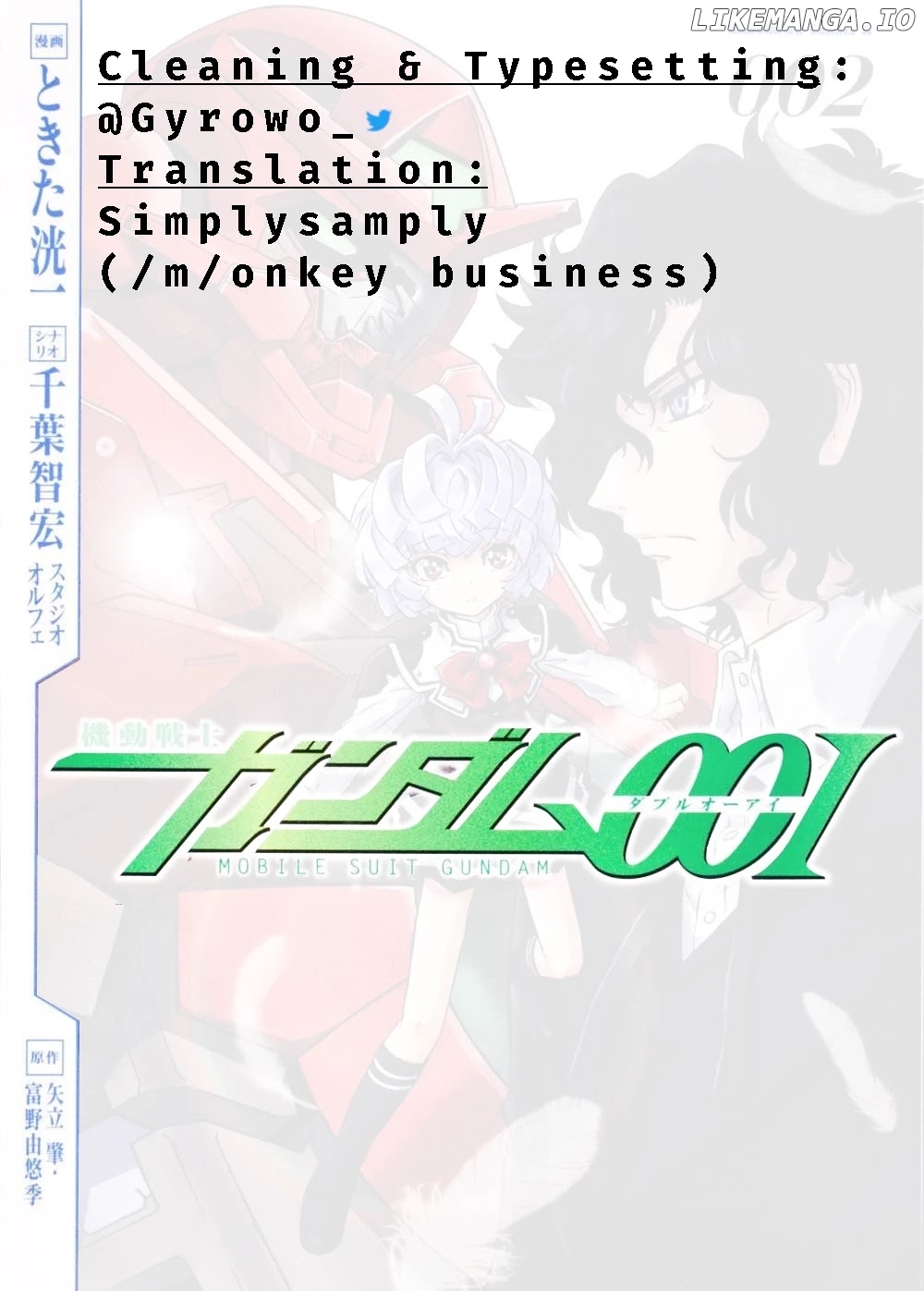 Kidou Senshi Gundam 00I chapter 9 - page 32