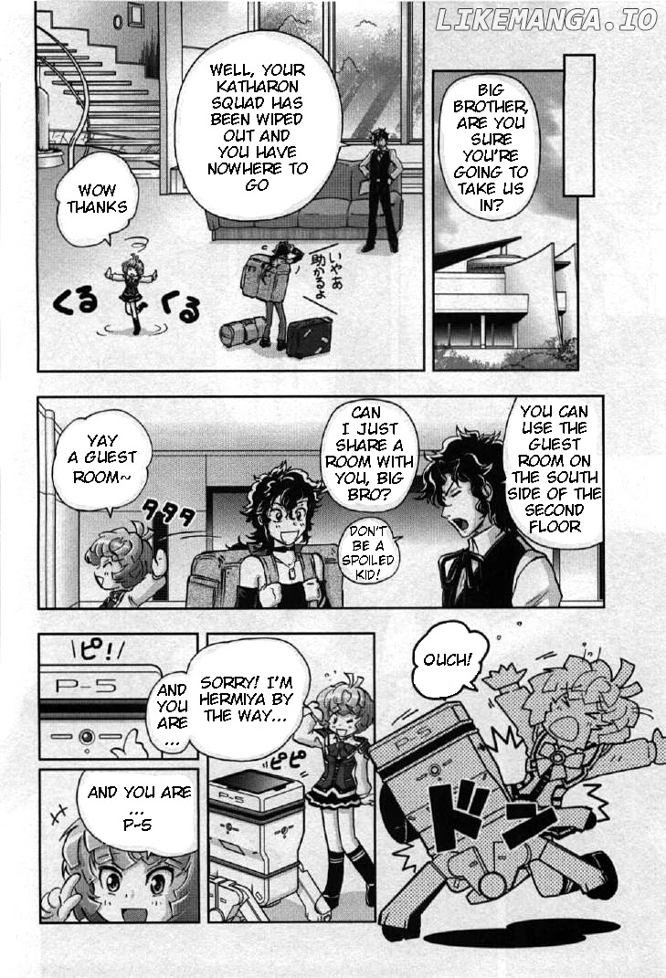 Kidou Senshi Gundam 00I chapter 9 - page 8