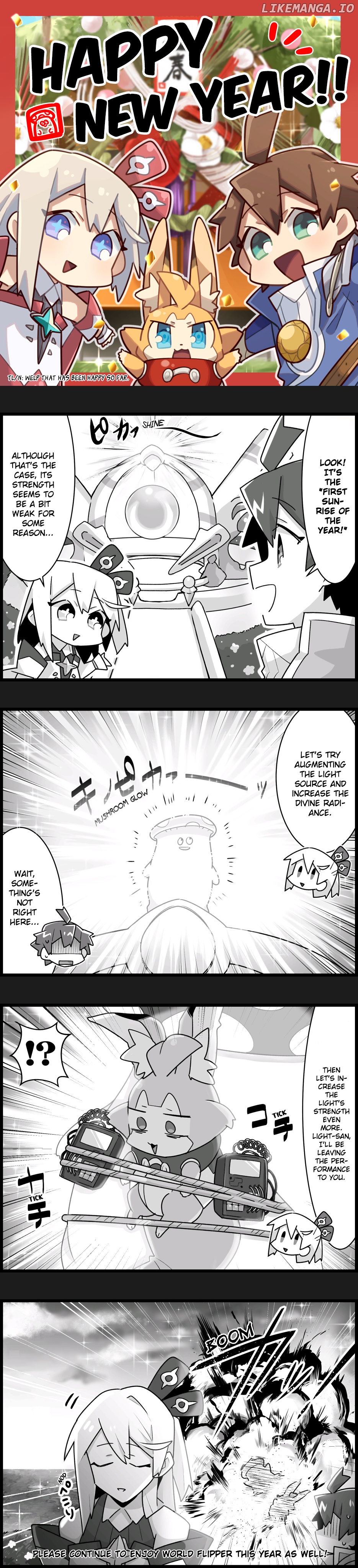 Waafuri World chapter 25 - page 1
