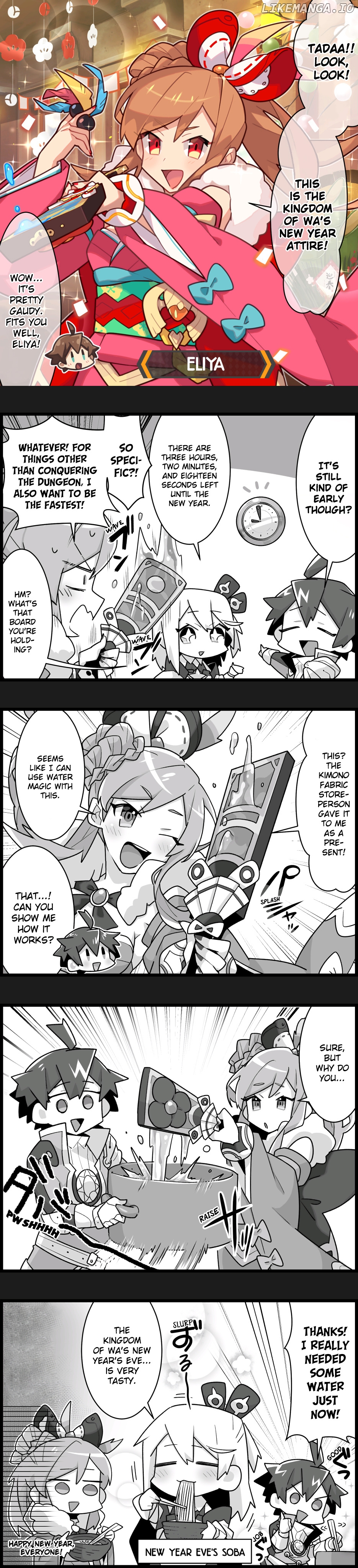 Waafuri World chapter 24 - page 1