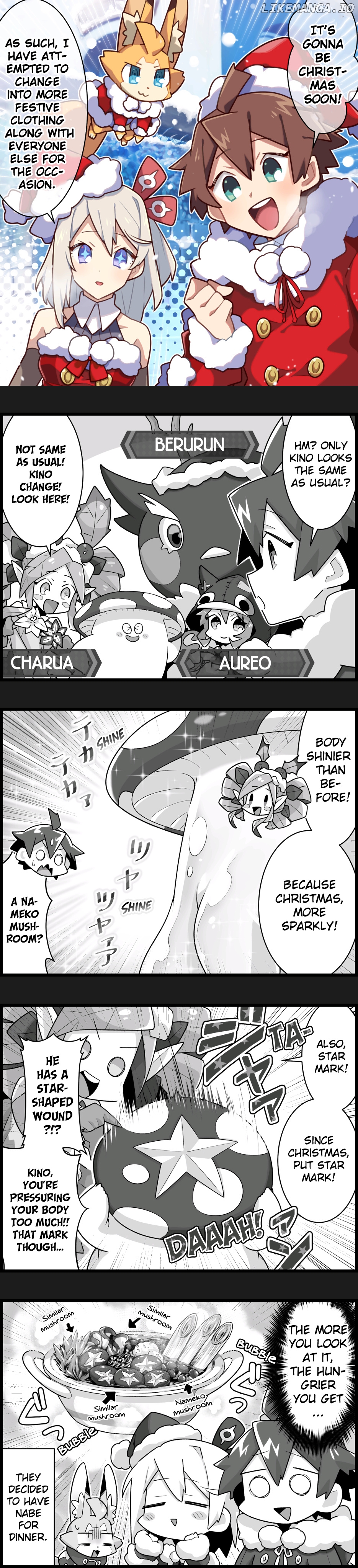 Waafuri World chapter 17 - page 1