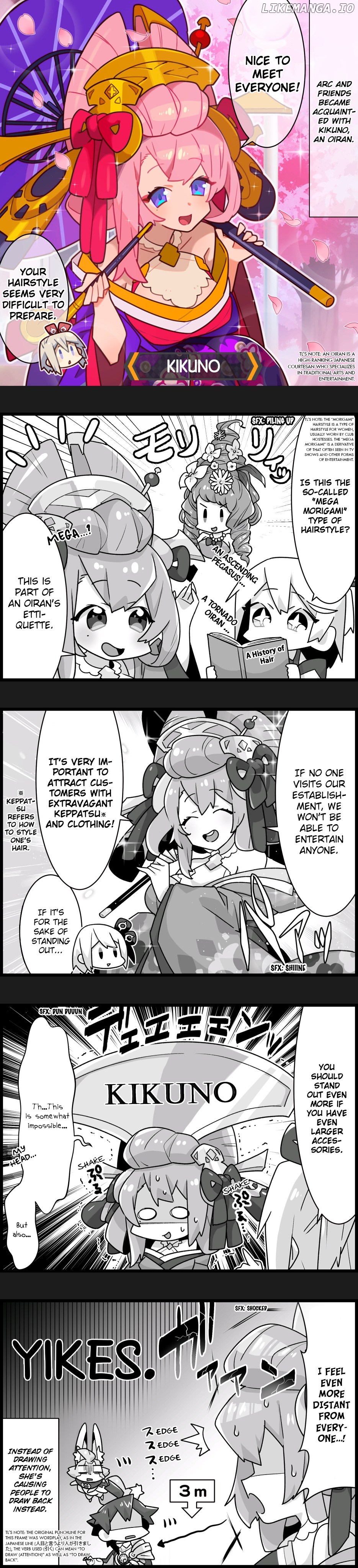 Waafuri World chapter 37 - page 1