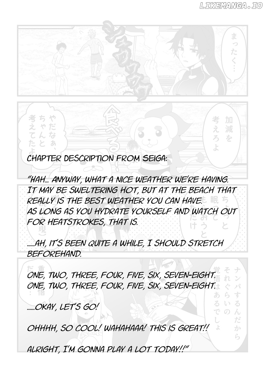 30-sai made Doutei de Itara Mahou Shoujo ni Narimashita chapter 32 - page 10