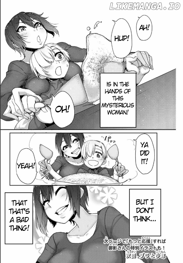 The Girl with a Kansai Accent and the Pure Boy chapter 1 - page 24