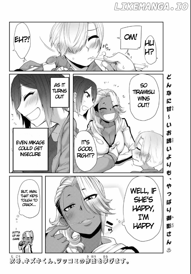 The Girl with a Kansai Accent and the Pure Boy chapter 5 - page 13