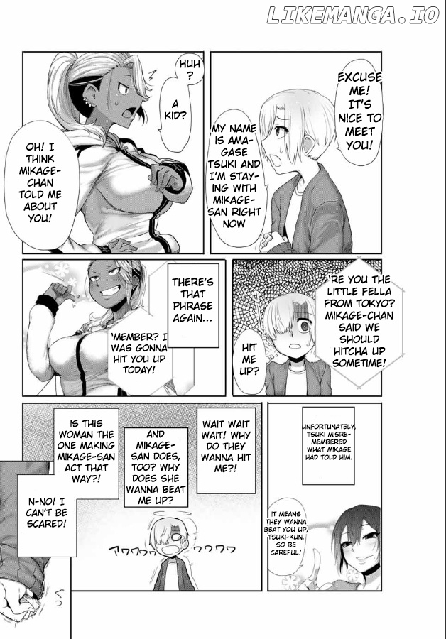 The Girl with a Kansai Accent and the Pure Boy chapter 4 - page 7