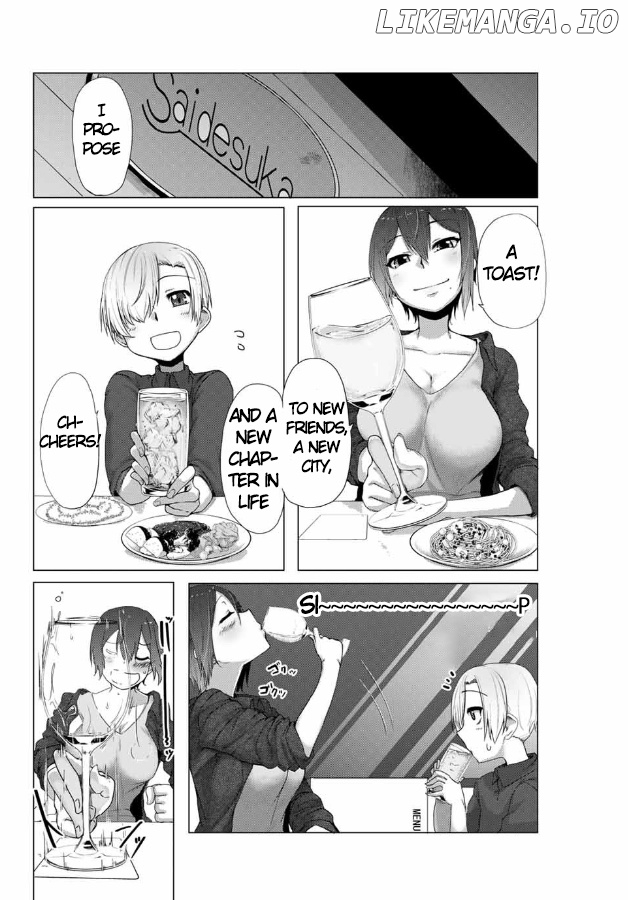 The Girl with a Kansai Accent and the Pure Boy chapter 3 - page 3