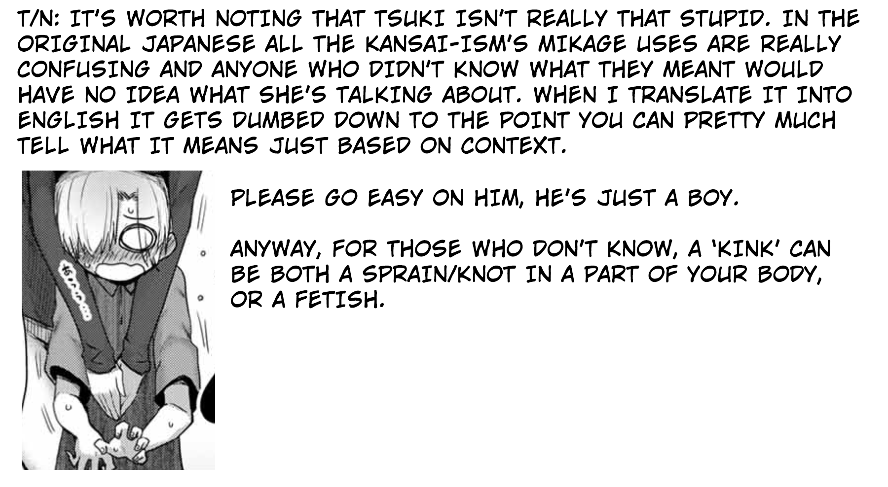 The Girl with a Kansai Accent and the Pure Boy chapter 17.5 - page 5