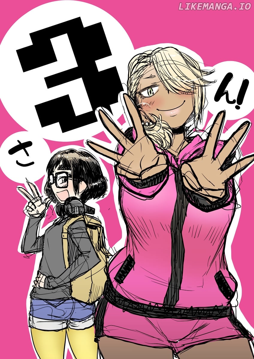The Girl with a Kansai Accent and the Pure Boy chapter 15.5 - page 2