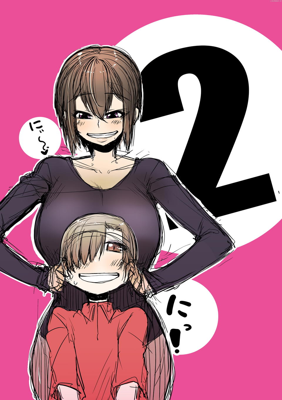 The Girl with a Kansai Accent and the Pure Boy chapter 15.5 - page 3