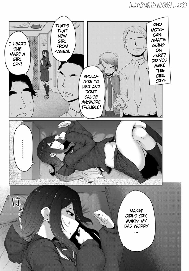 The Girl with a Kansai Accent and the Pure Boy chapter 12 - page 7
