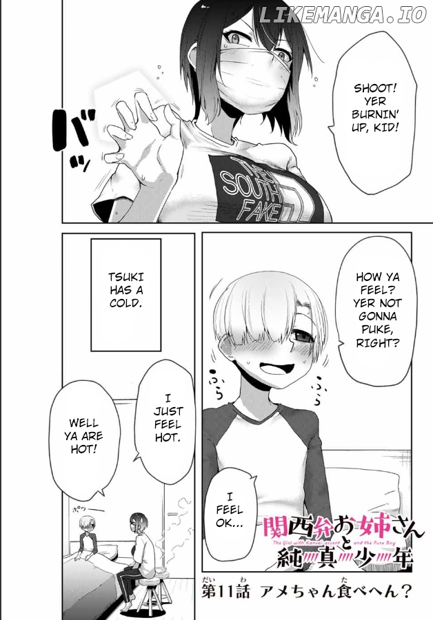 The Girl with a Kansai Accent and the Pure Boy chapter 11 - page 2