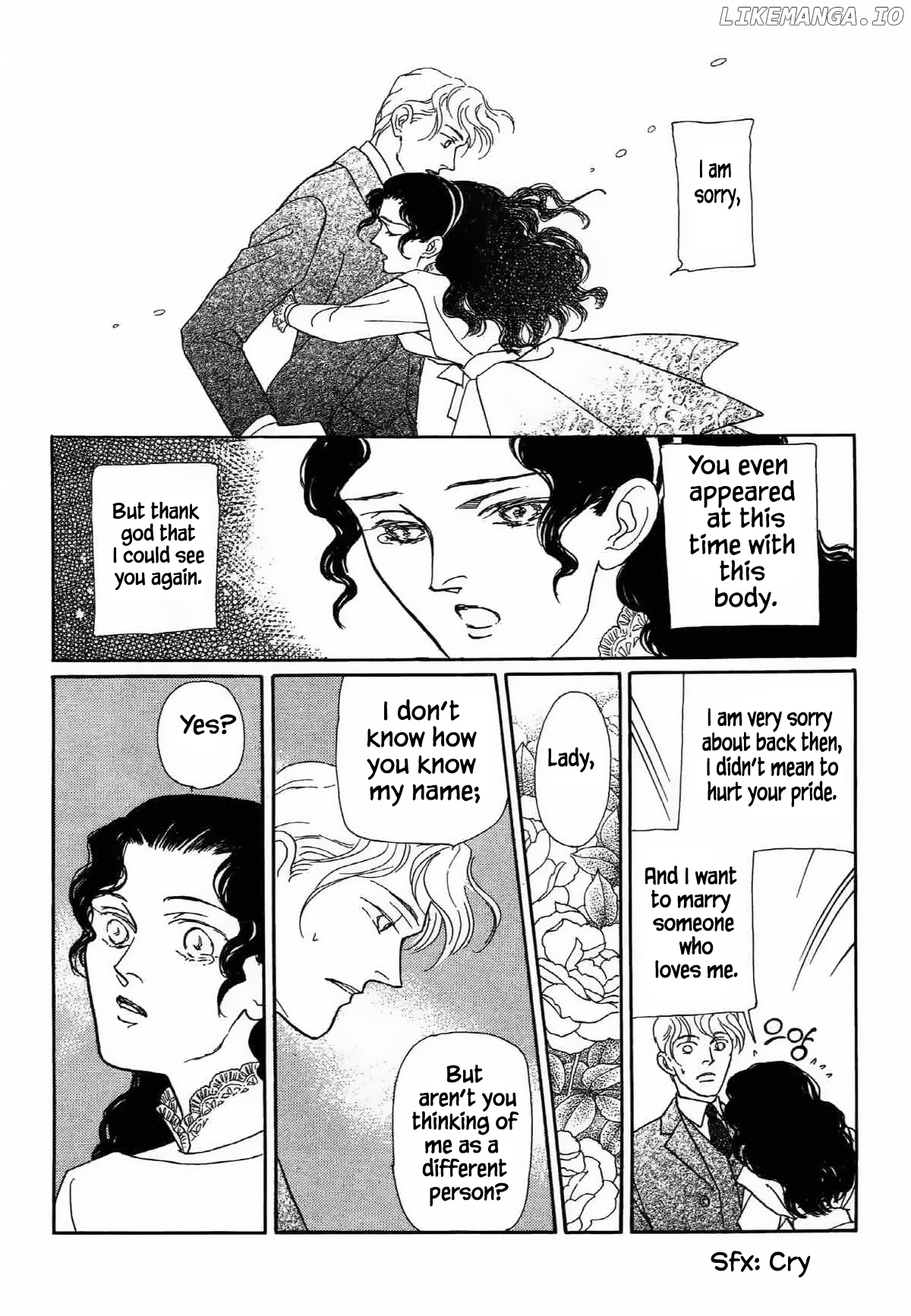 Neko wa Himitsu no Basho ni iru chapter 7.2 - page 5