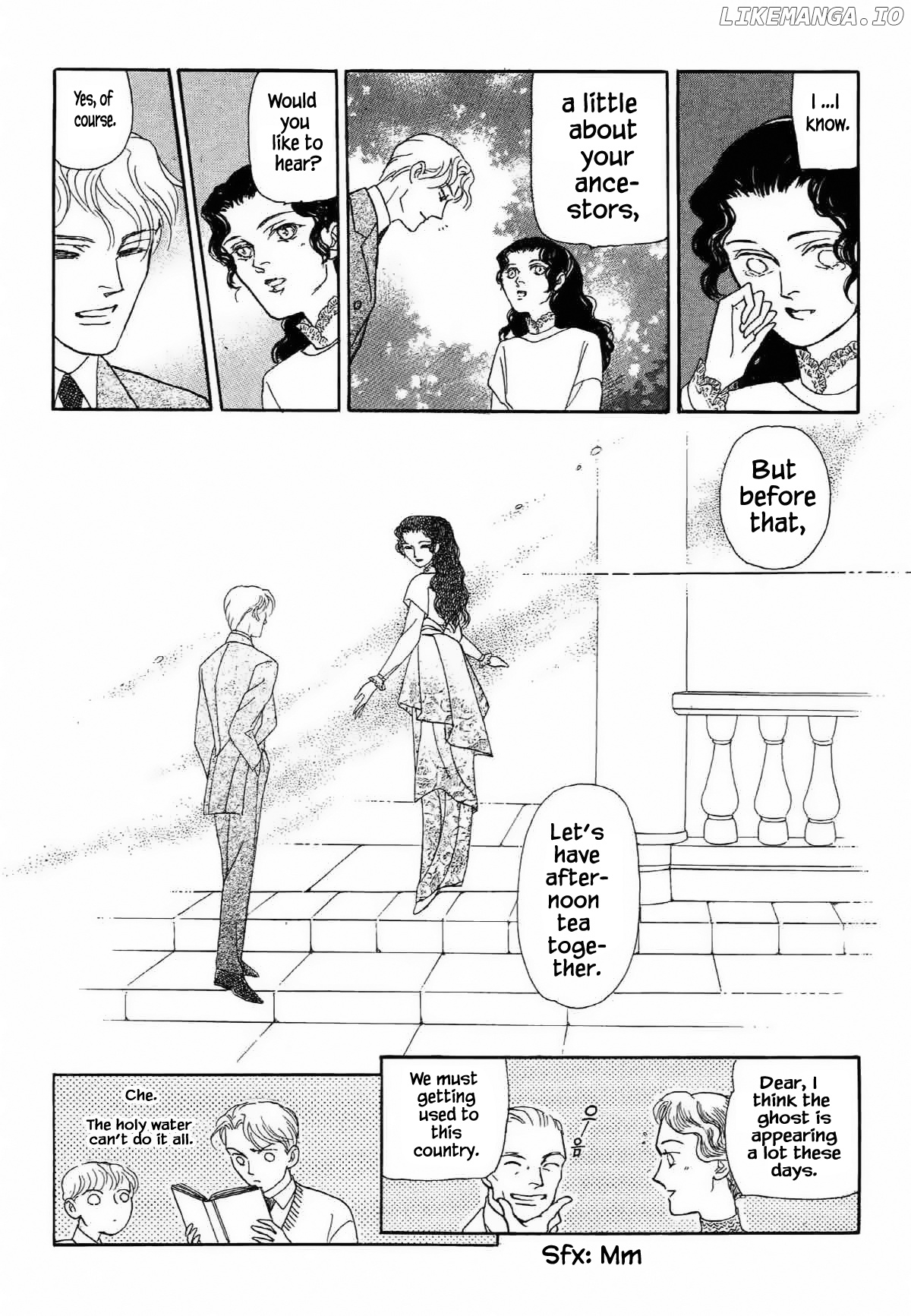 Neko wa Himitsu no Basho ni iru chapter 7.2 - page 7