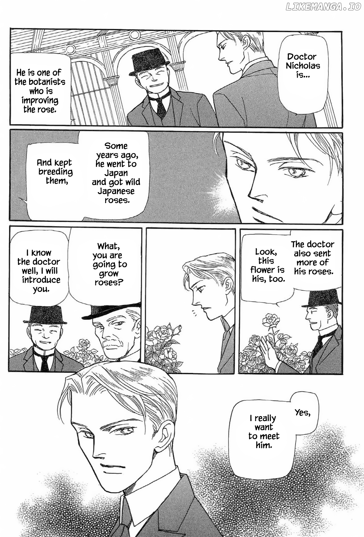 Neko wa Himitsu no Basho ni iru chapter 10.2 - page 4