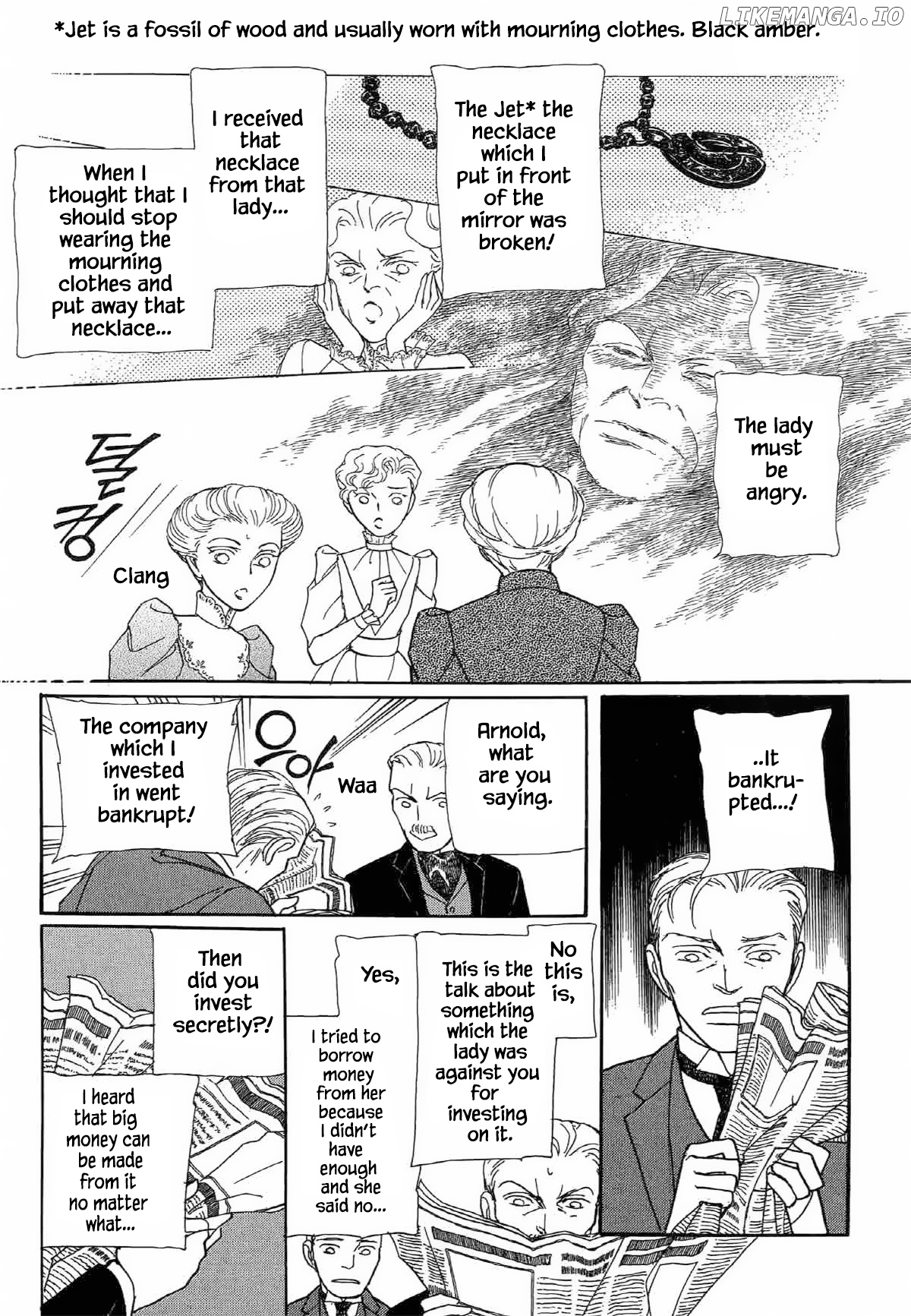 Neko wa Himitsu no Basho ni iru chapter 11.1 - page 7