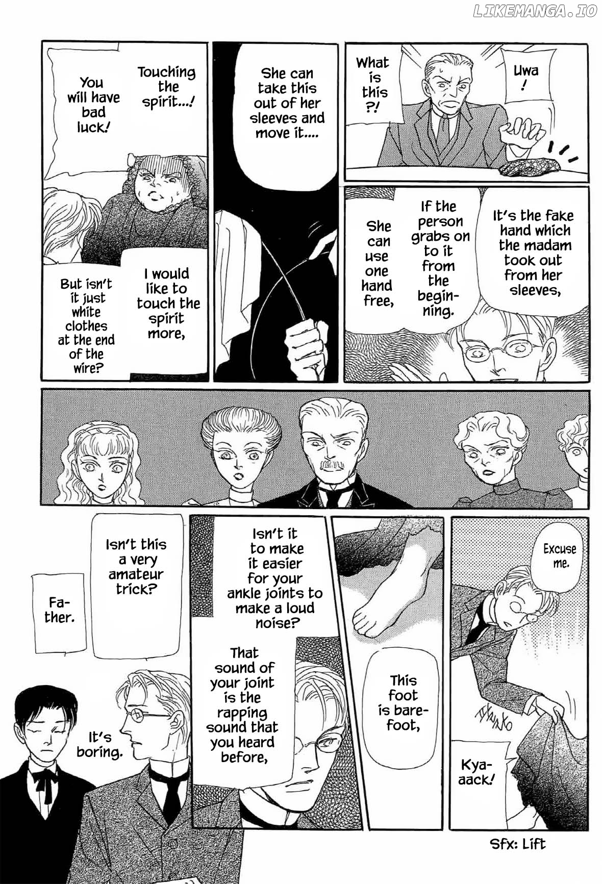 Neko wa Himitsu no Basho ni iru chapter 11.2 - page 1